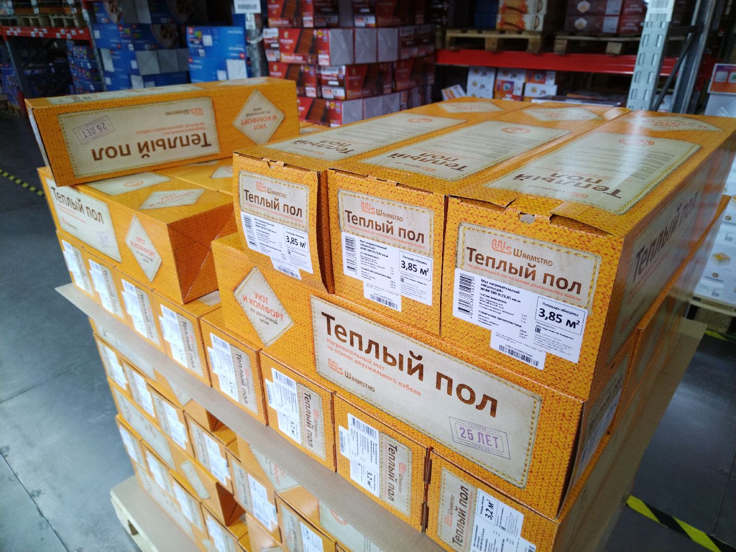 Бизнес, Мытищи, импортозамещение, Теплолюкс