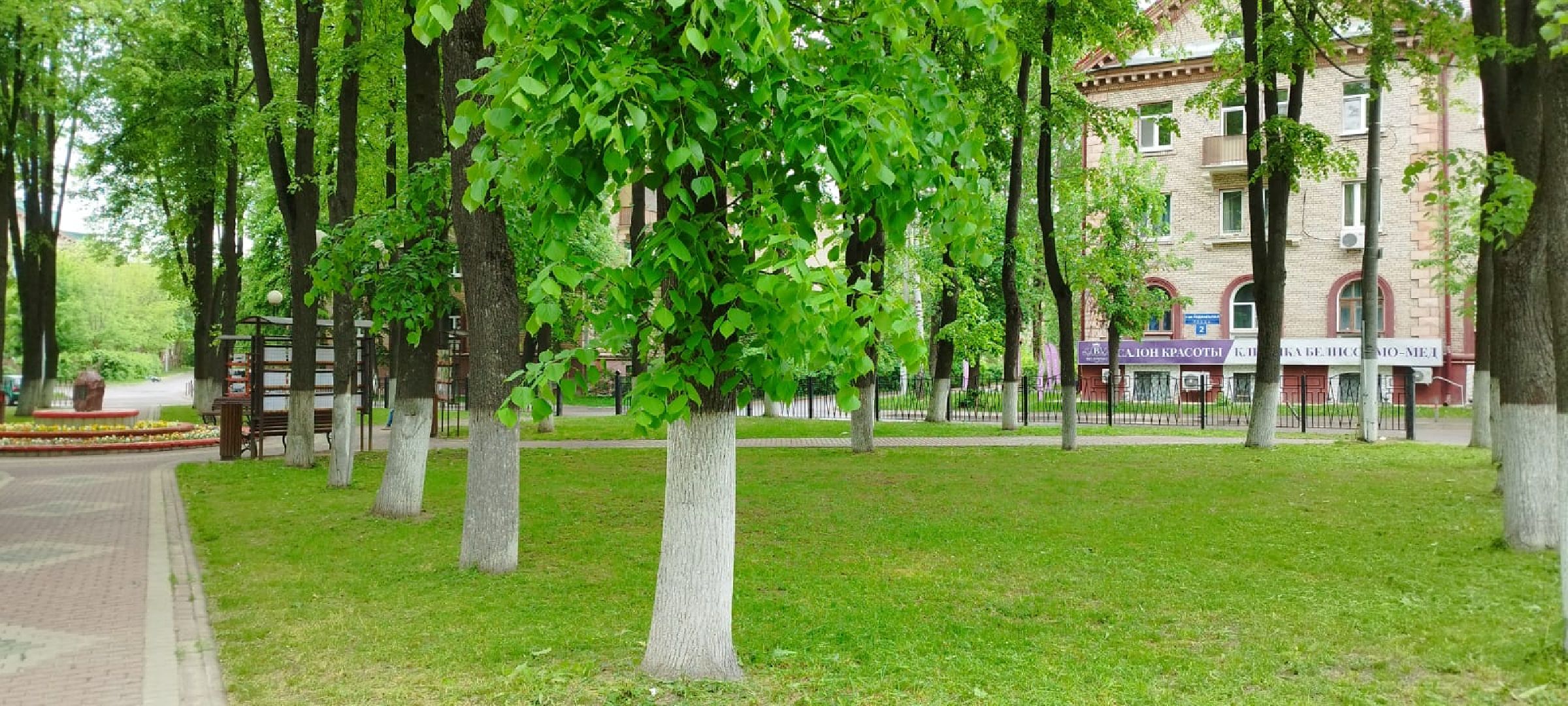 благоустройство; сквер; сезон; покос; видное