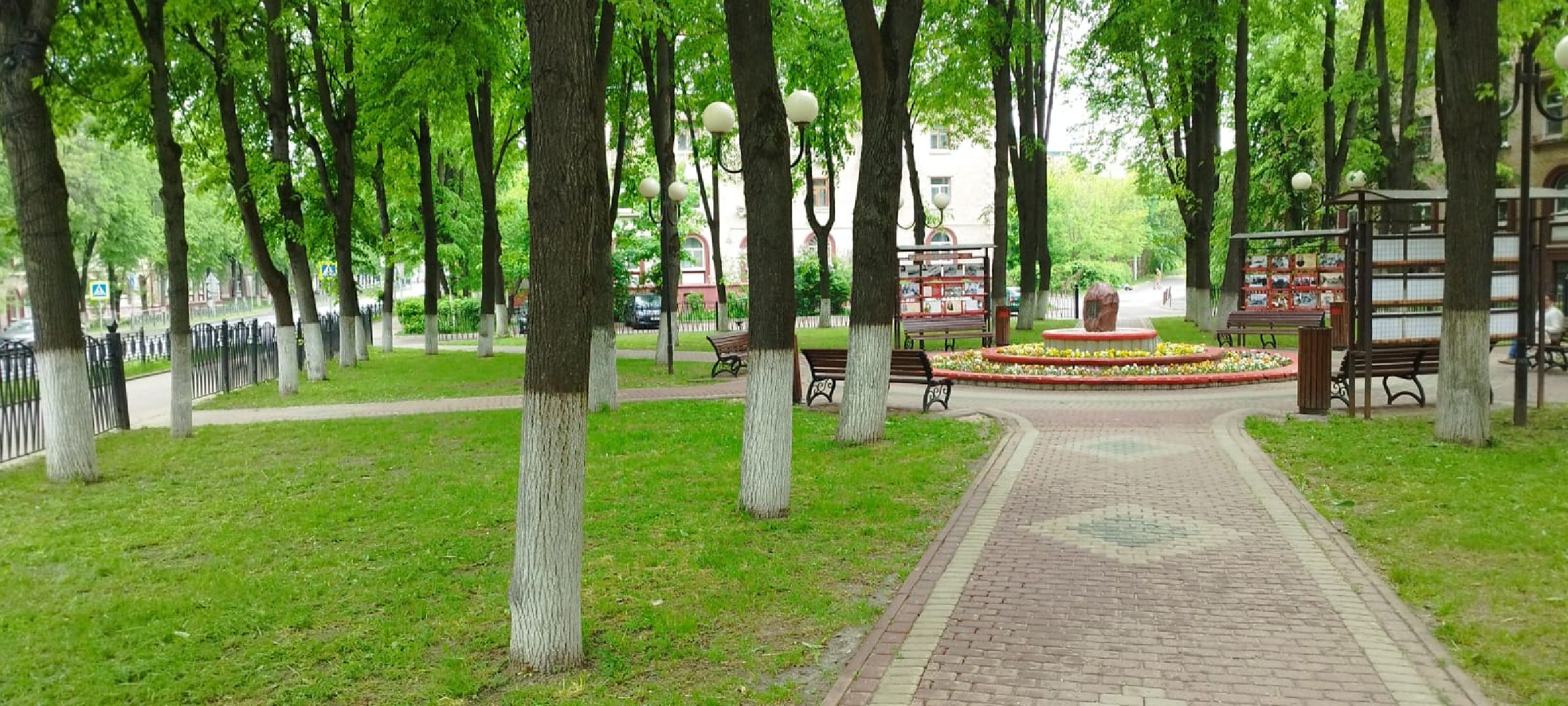 благоустройство; сквер; сезон; покос; видное