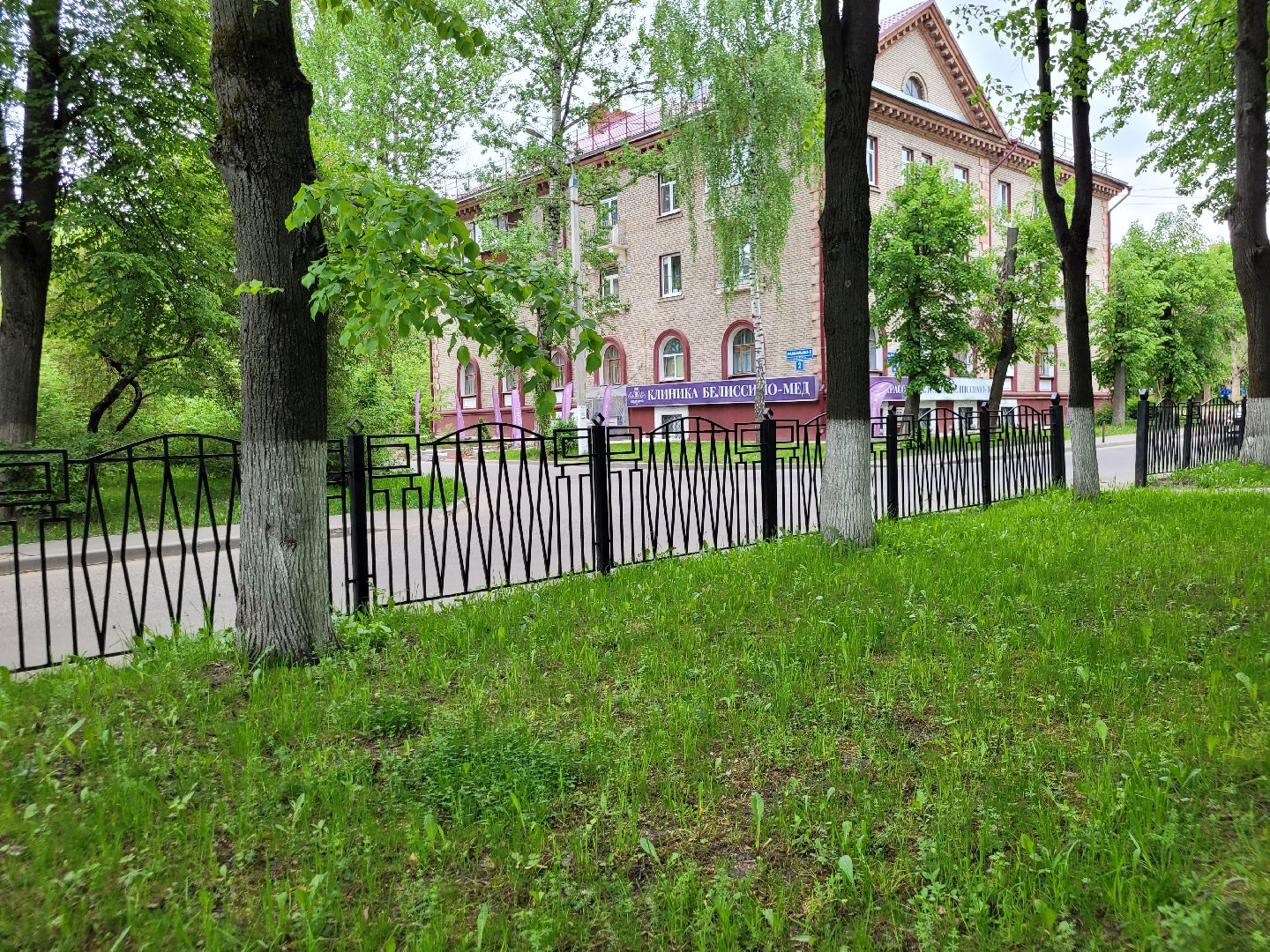 благоустройство; сквер; сезон; покос; видное