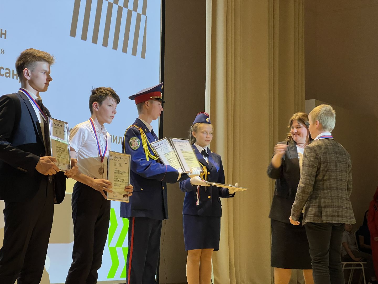 Химки, образование, награждение, Профессионалы, конкурс