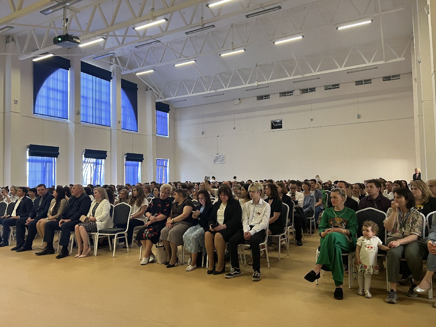 Химки, образование, награждение, Профессионалы, конкурс