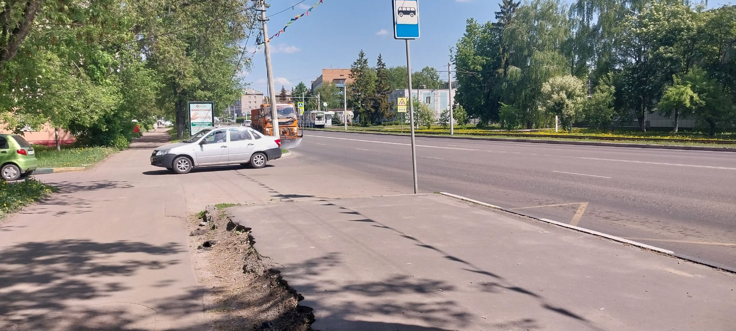 коломна, благоустройство, уборка