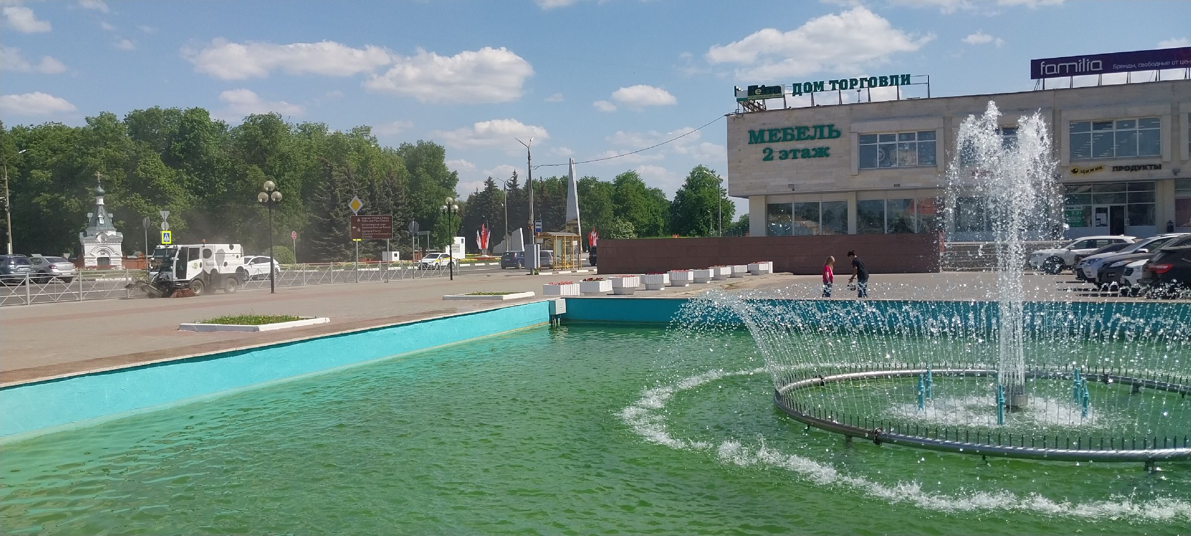 коломна, благоустройство, уборка