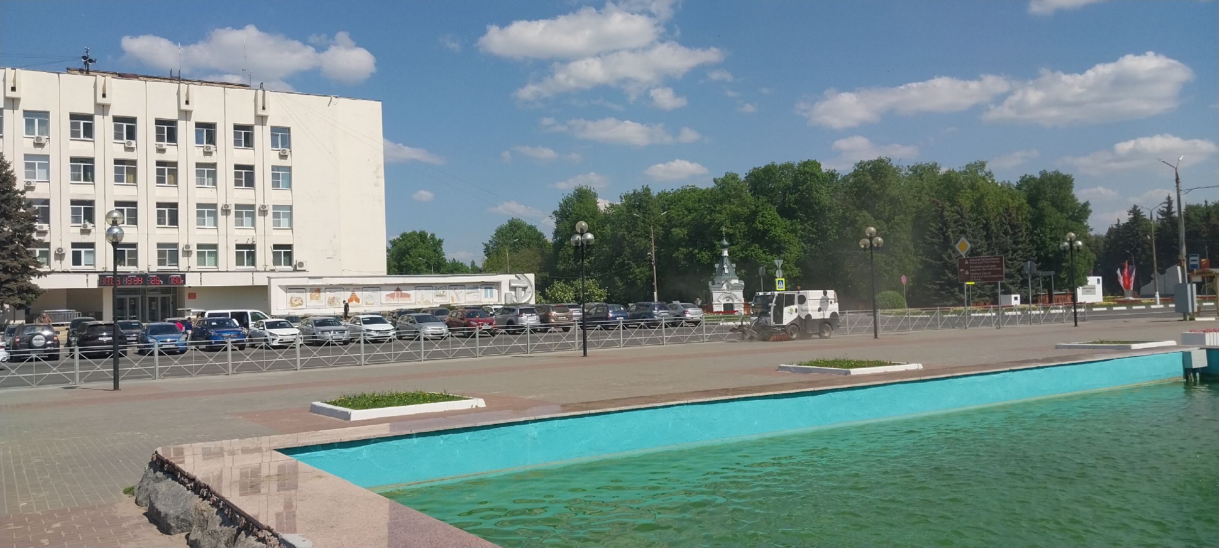 коломна, благоустройство, уборка