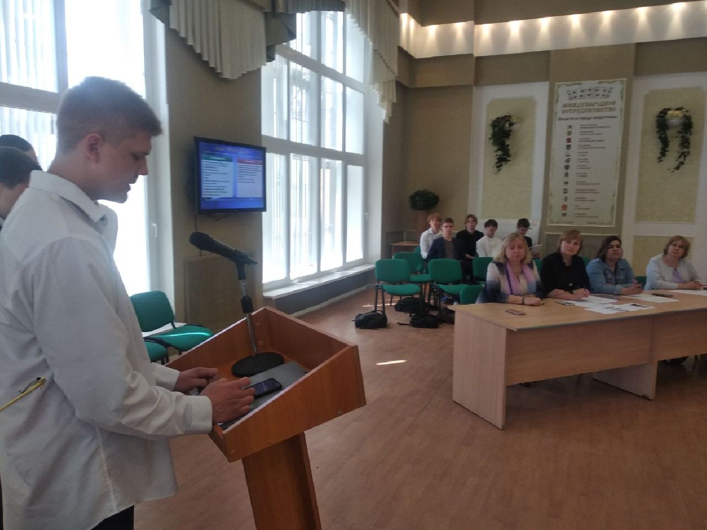 Дмитров, ДМТПП, Мин образования МО