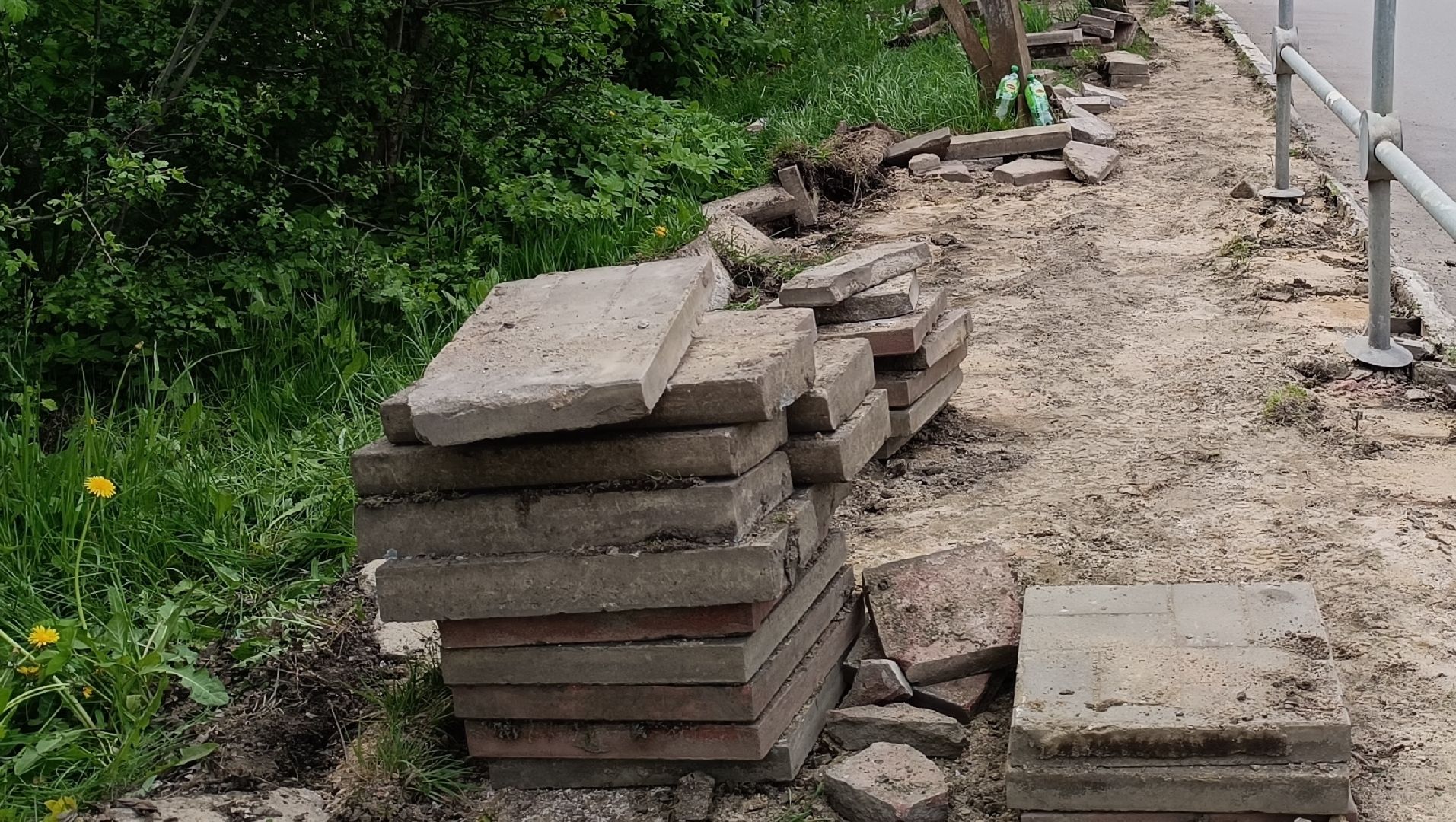 Лобня, ЖКХ, тротуар