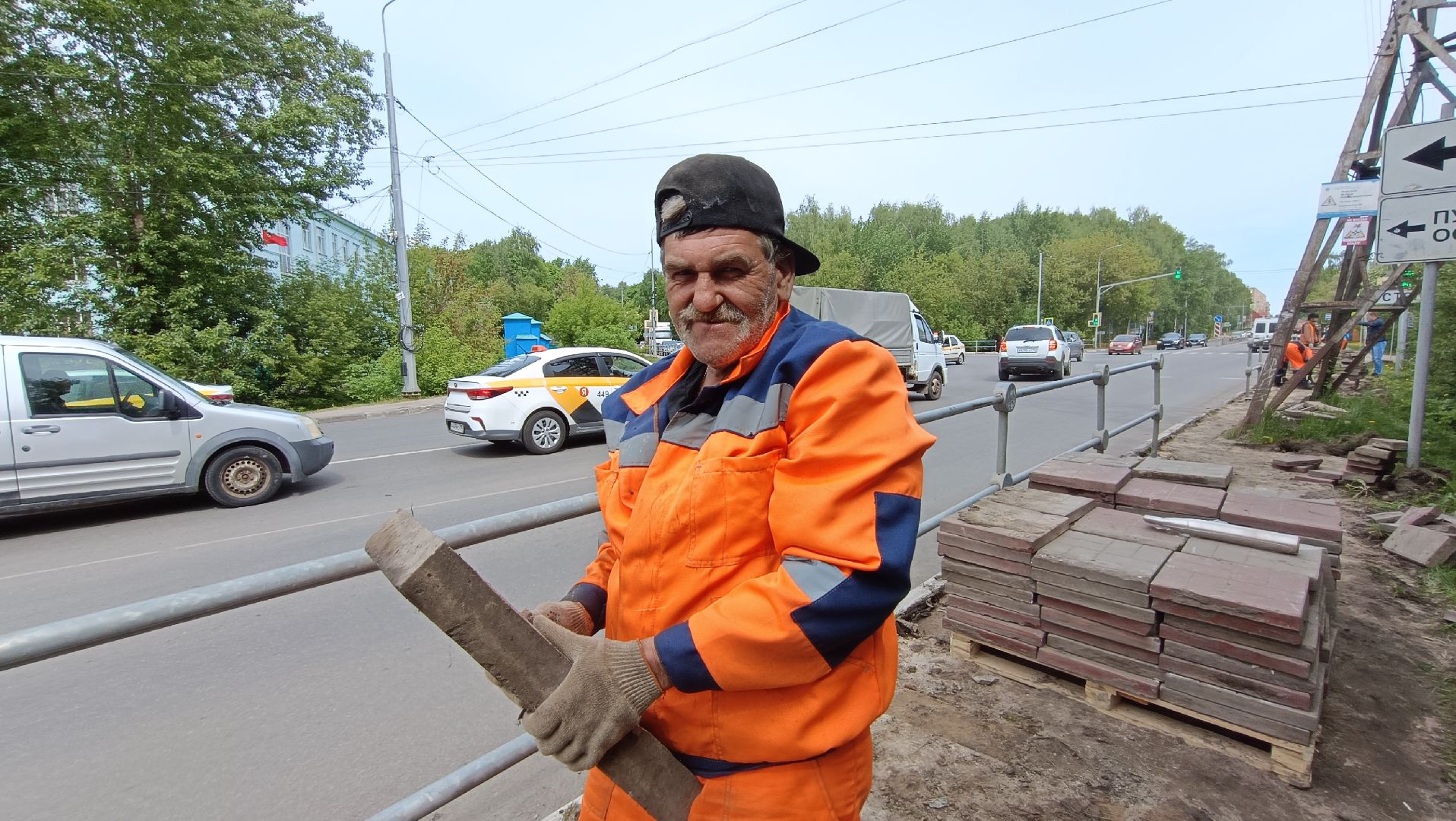 Лобня, ЖКХ, тротуар
