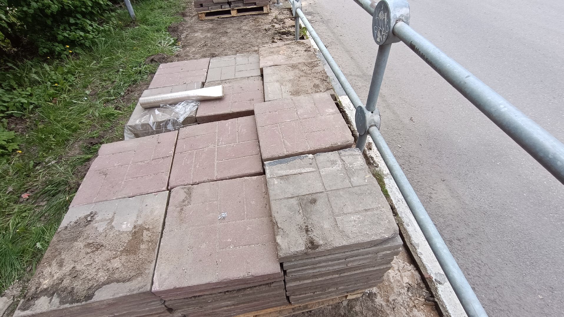 Лобня, ЖКХ, тротуар