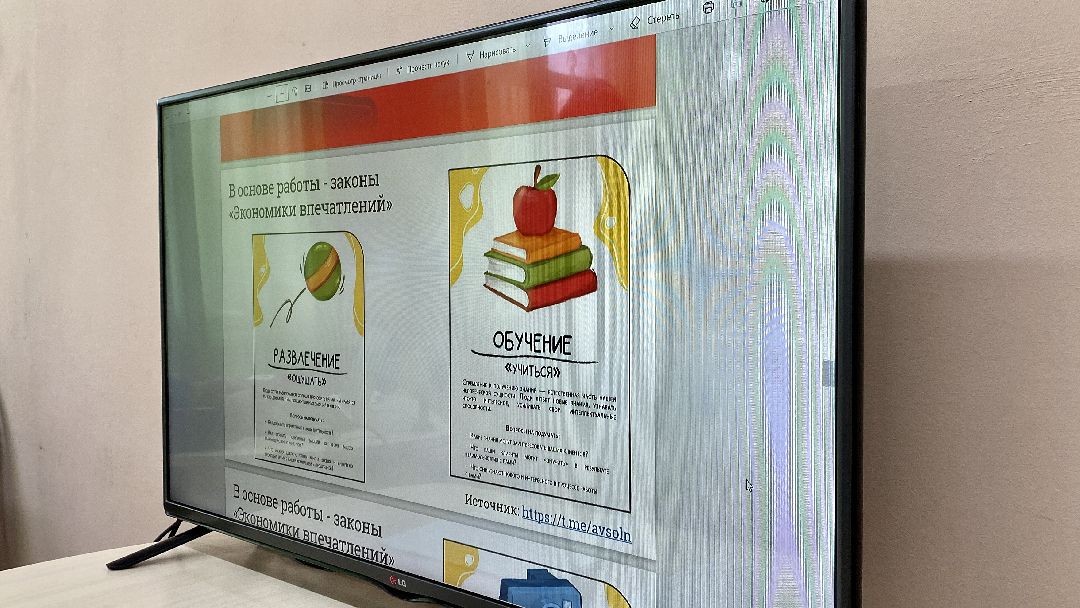 Клин, общество