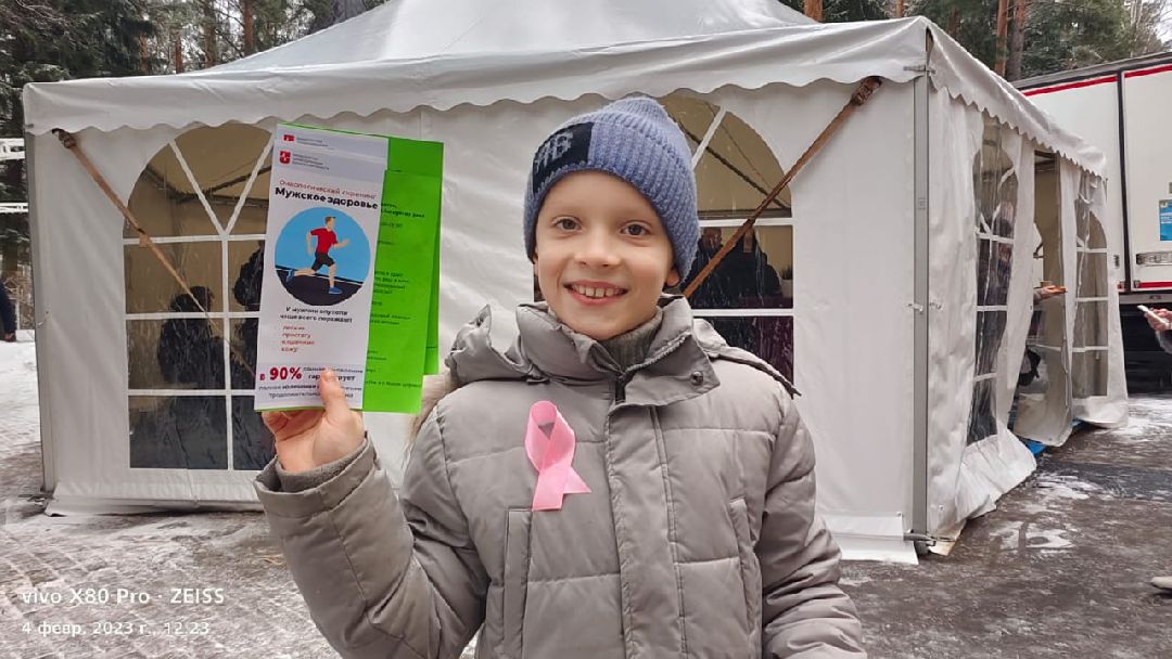 Домодедово, медицина