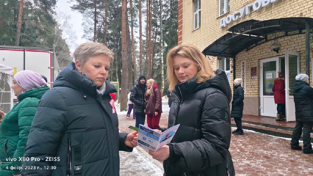 Домодедово, медицина