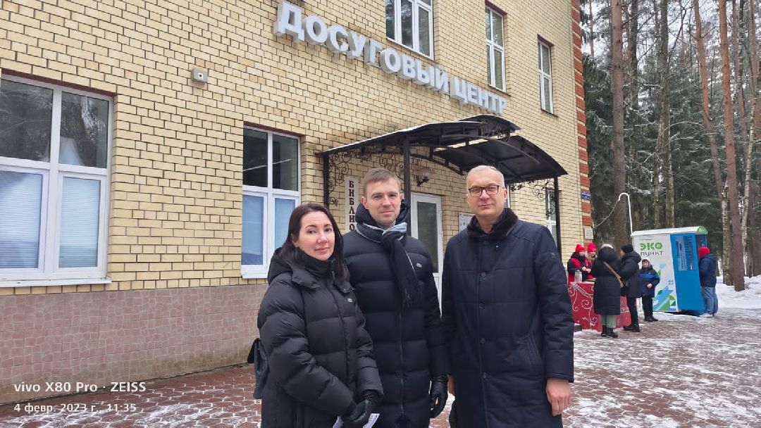 Домодедово, медицина