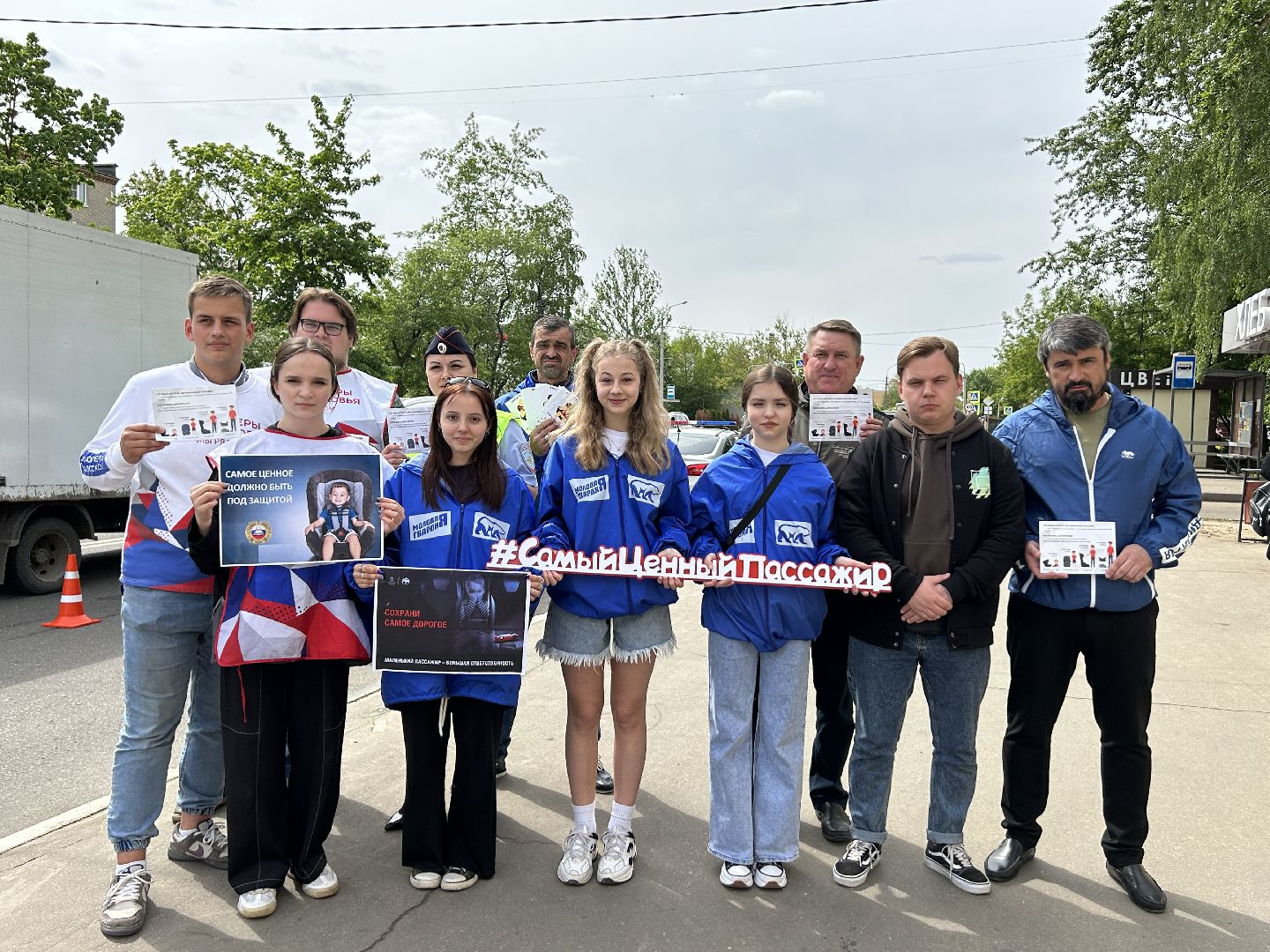 Детское кресло, ГИБДД, акция, Фрязино