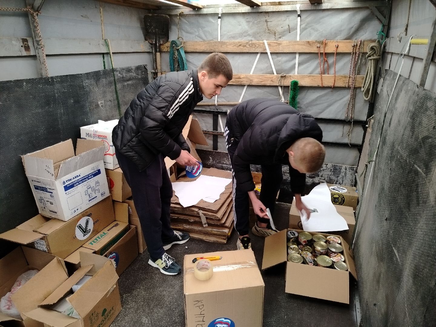 СВО, Протвино, гуманитарный груз, мобильный пункт сбора гуманитарной помощи, спецоперация