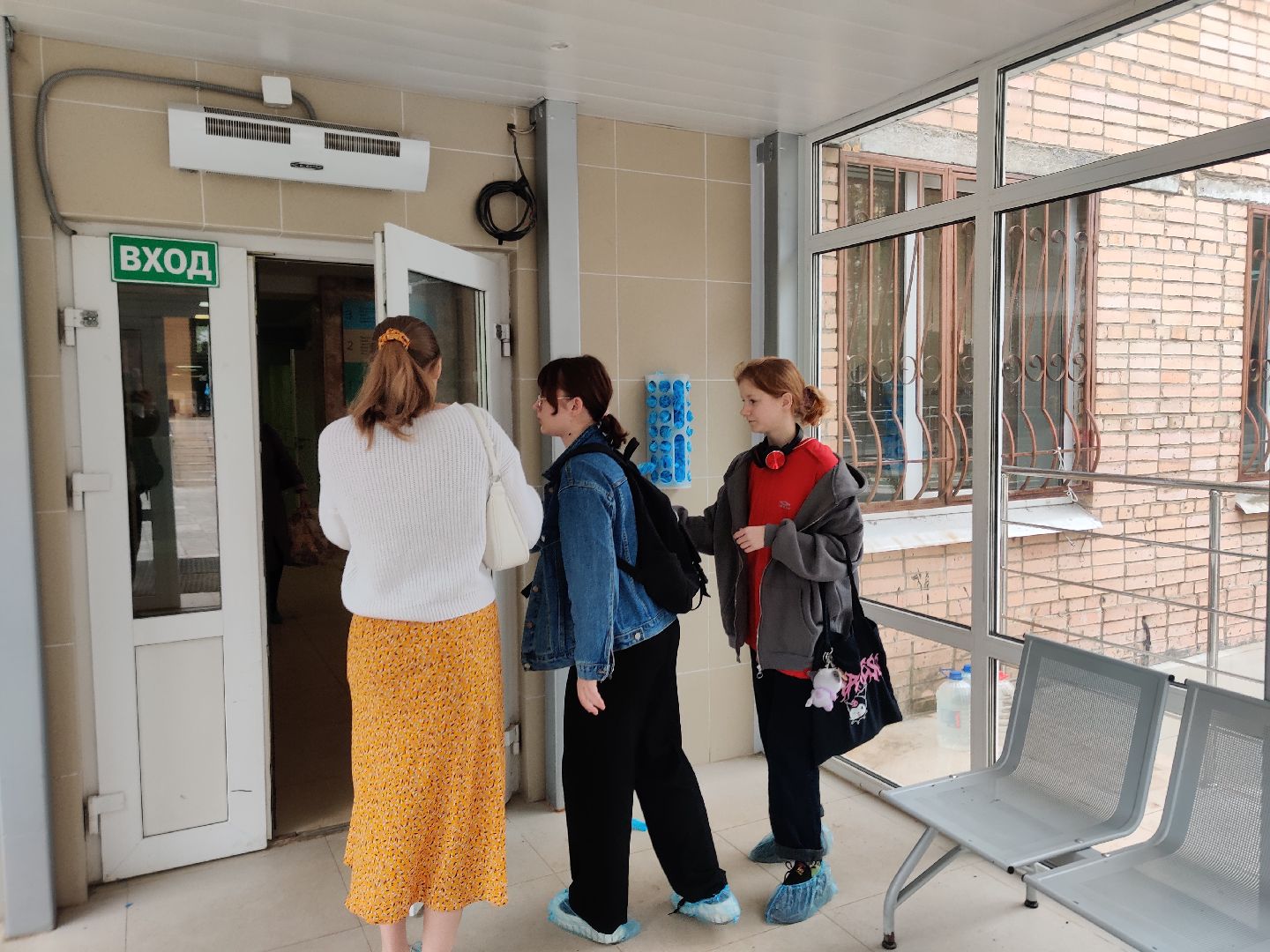 Красноармейск, Пушкинский, медсанчасть, диспансеризация, опекуны