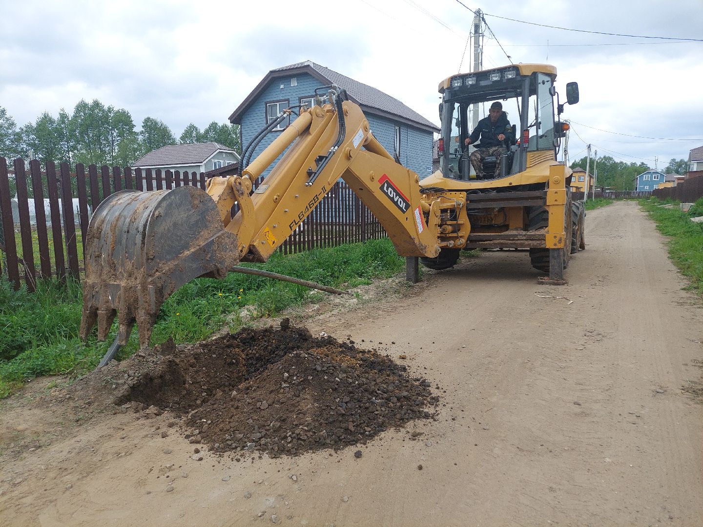 газификация, ЖКХ, жители