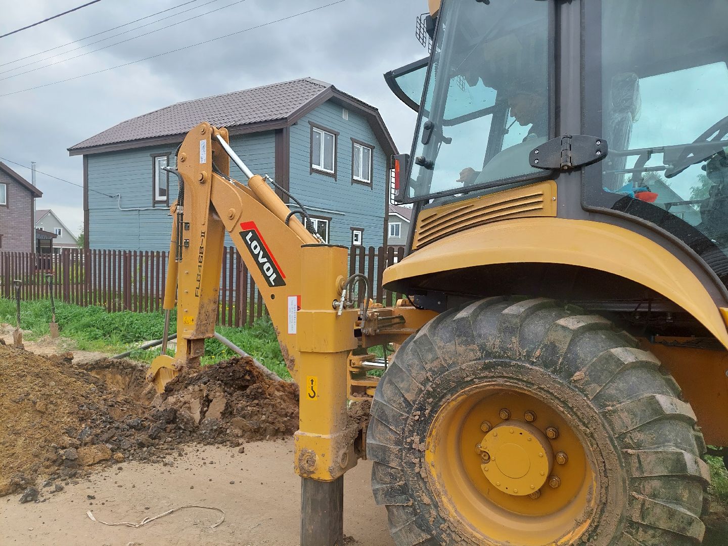 газификация, ЖКХ, жители