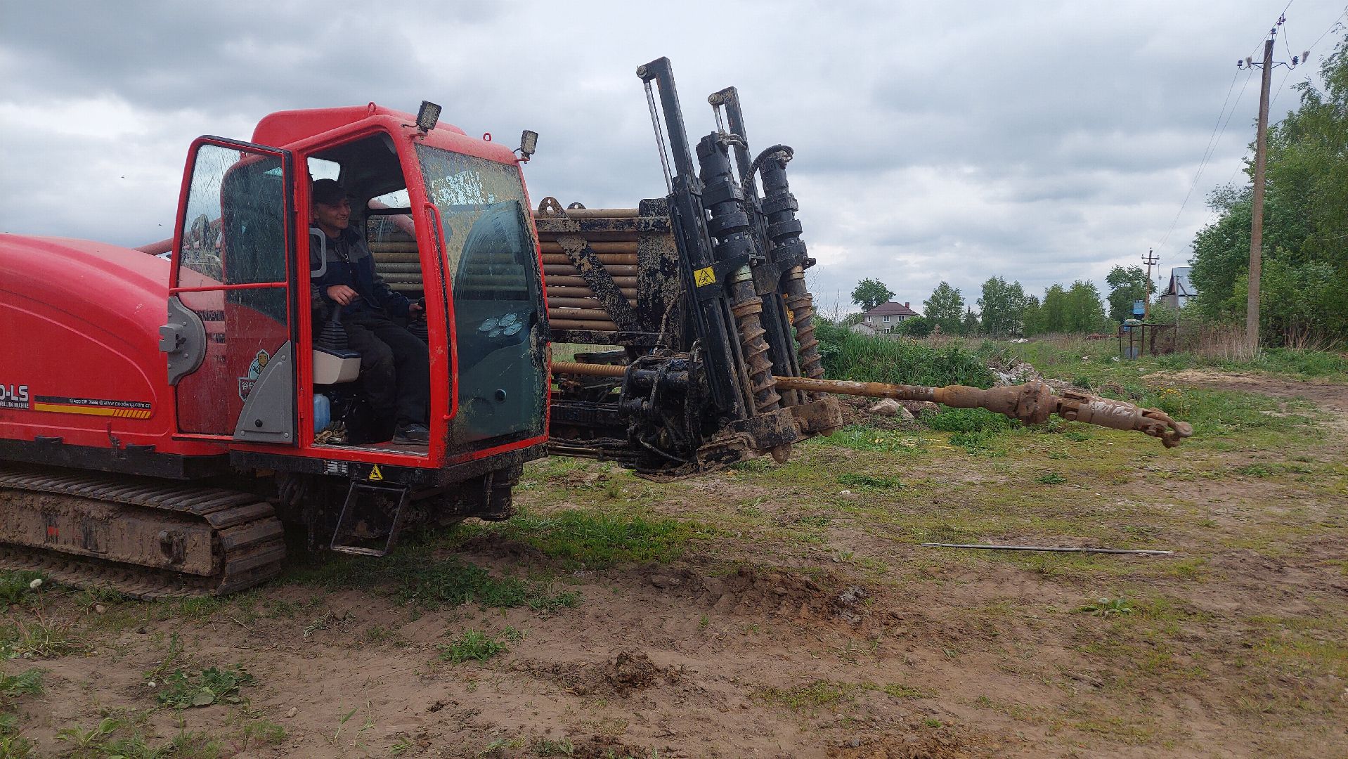 газификация, ЖКХ, жители