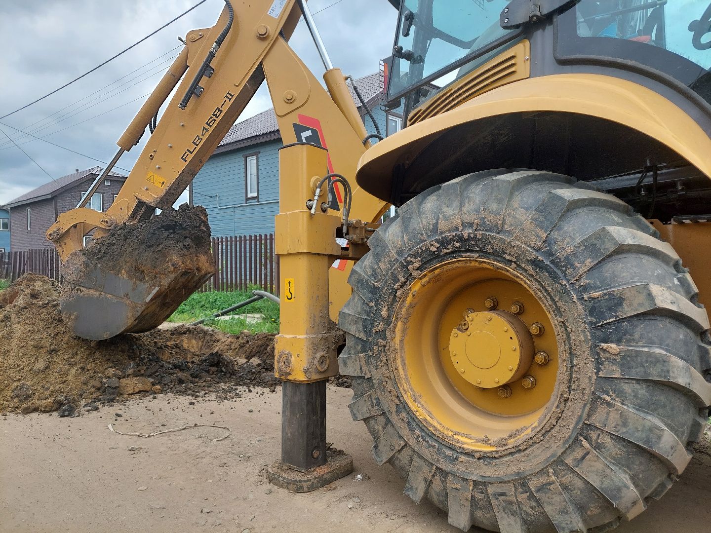 газификация, ЖКХ, жители