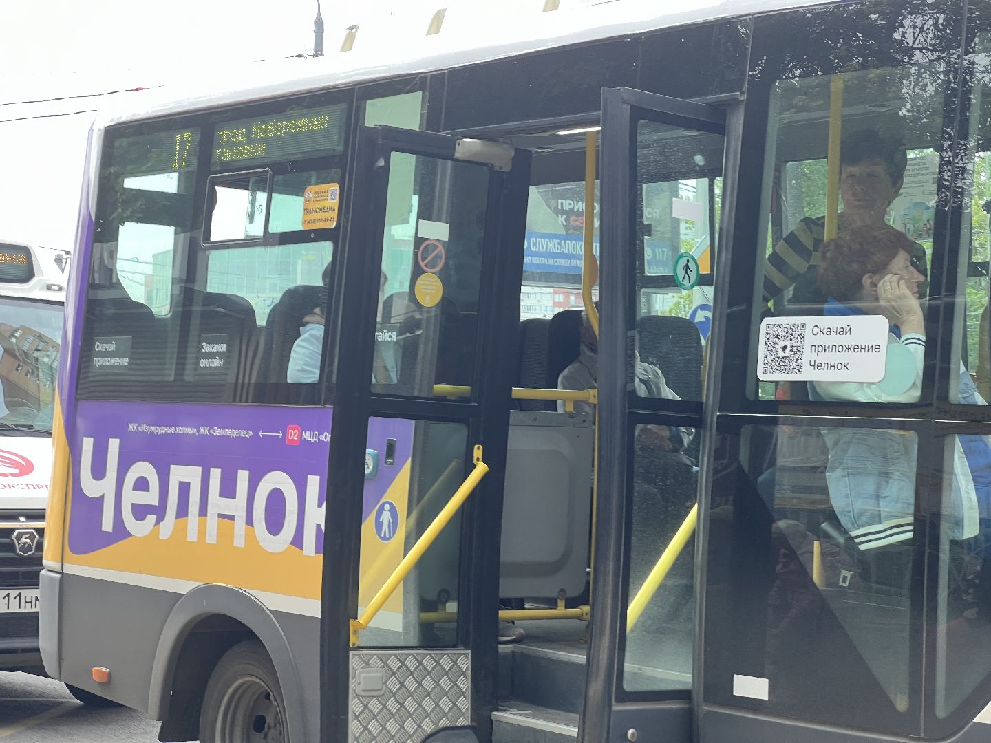 Химки, транспорт, маршрут, пассажиры