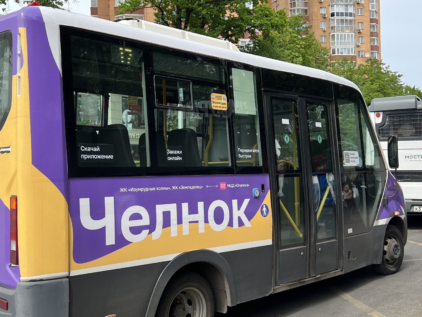 Химки, транспорт, маршрут, пассажиры