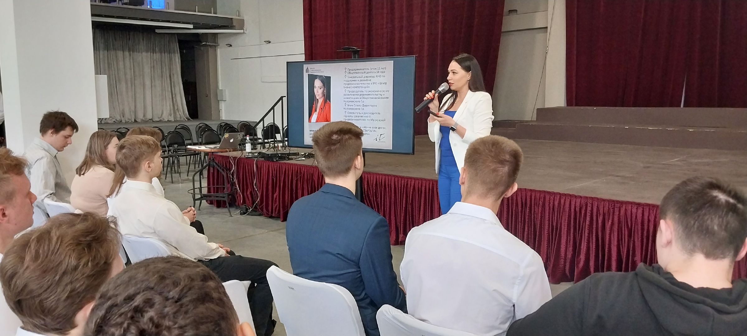 ярмарка вакансий, коломна