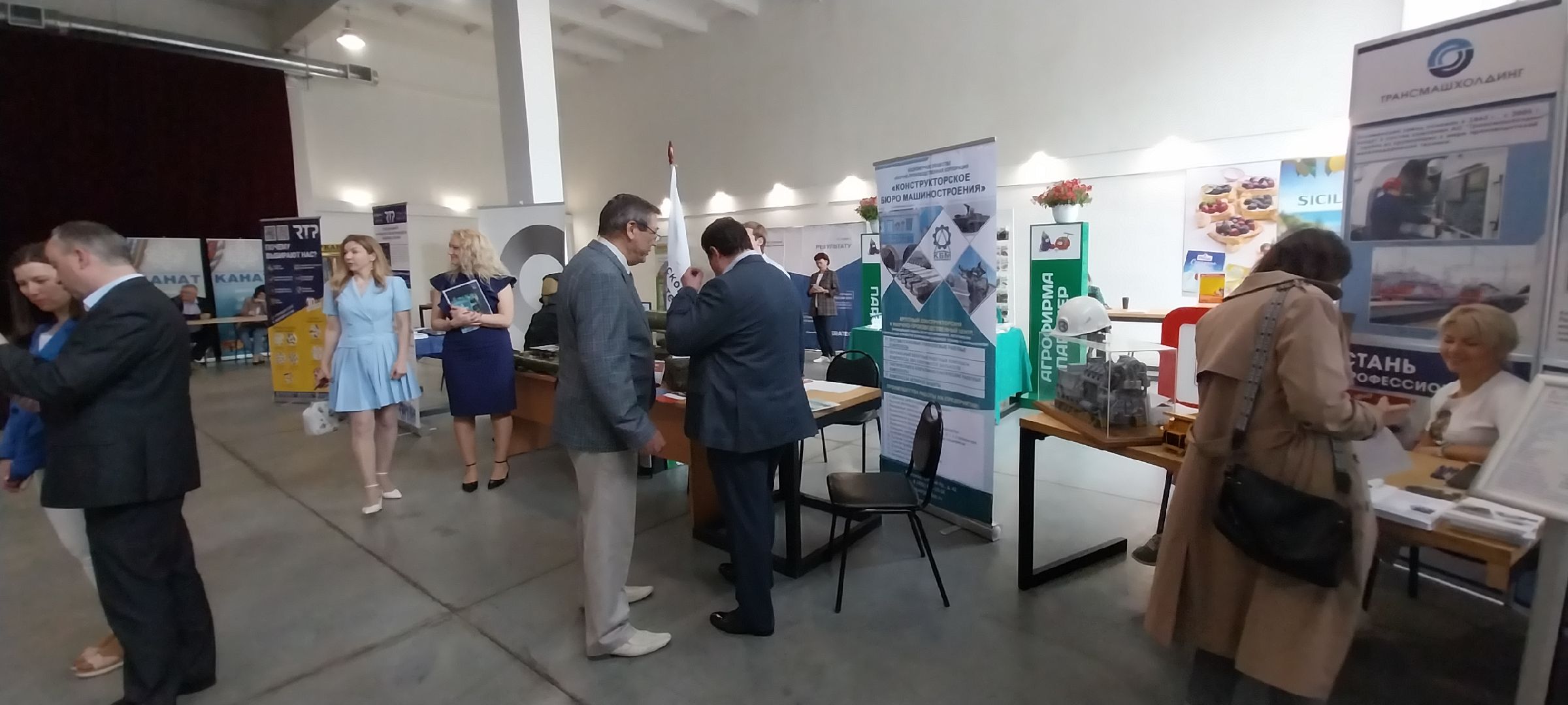 ярмарка вакансий, коломна