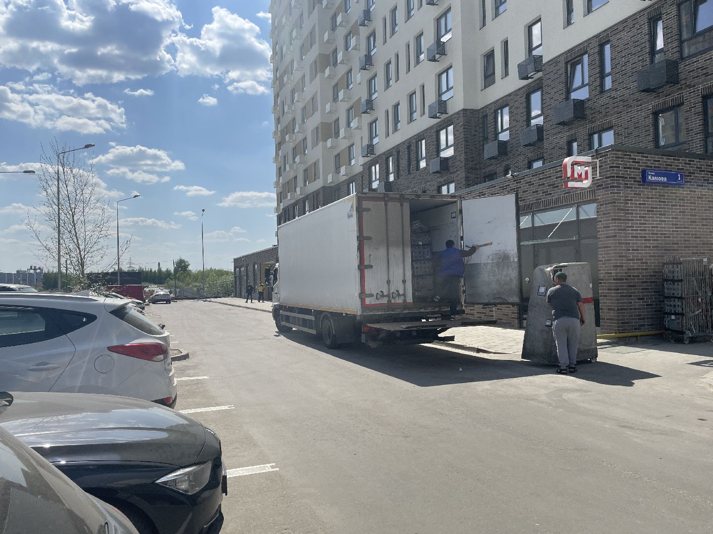 Свалка, мусор, Люберцы, двор