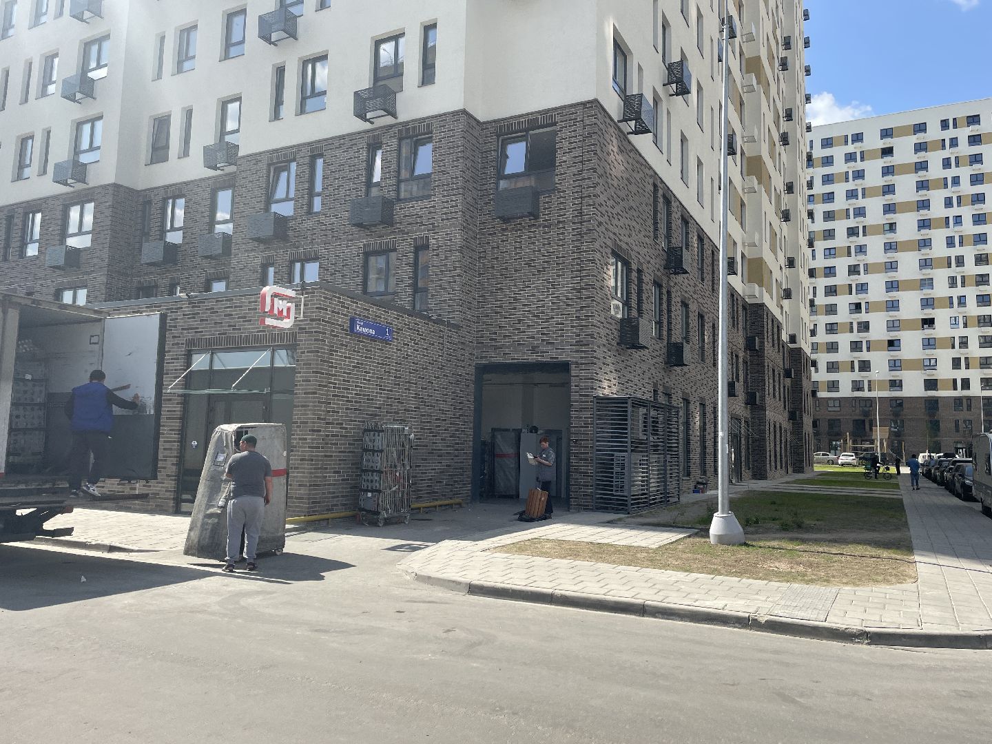 Свалка, мусор, Люберцы, двор