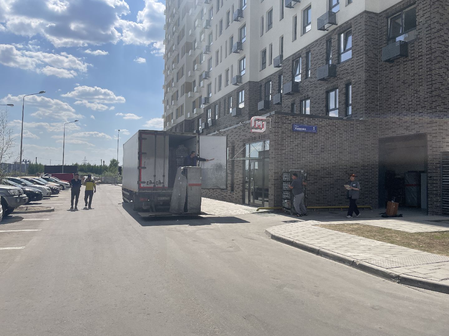 Свалка, мусор, Люберцы, двор