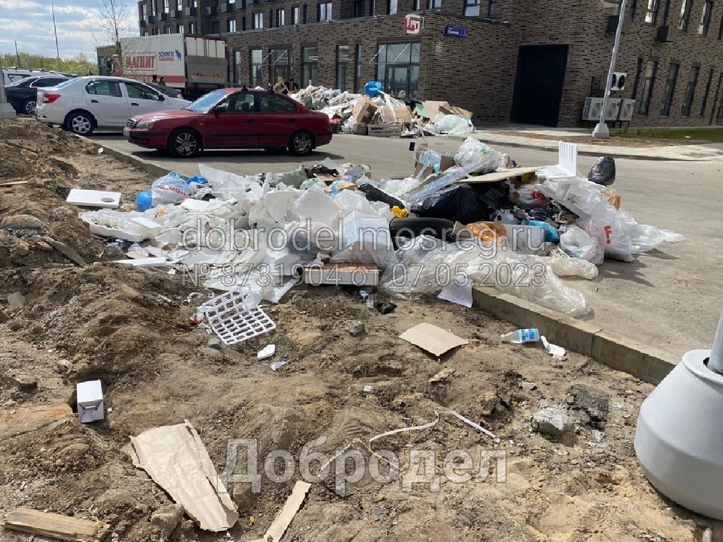 Свалка, мусор, Люберцы, двор