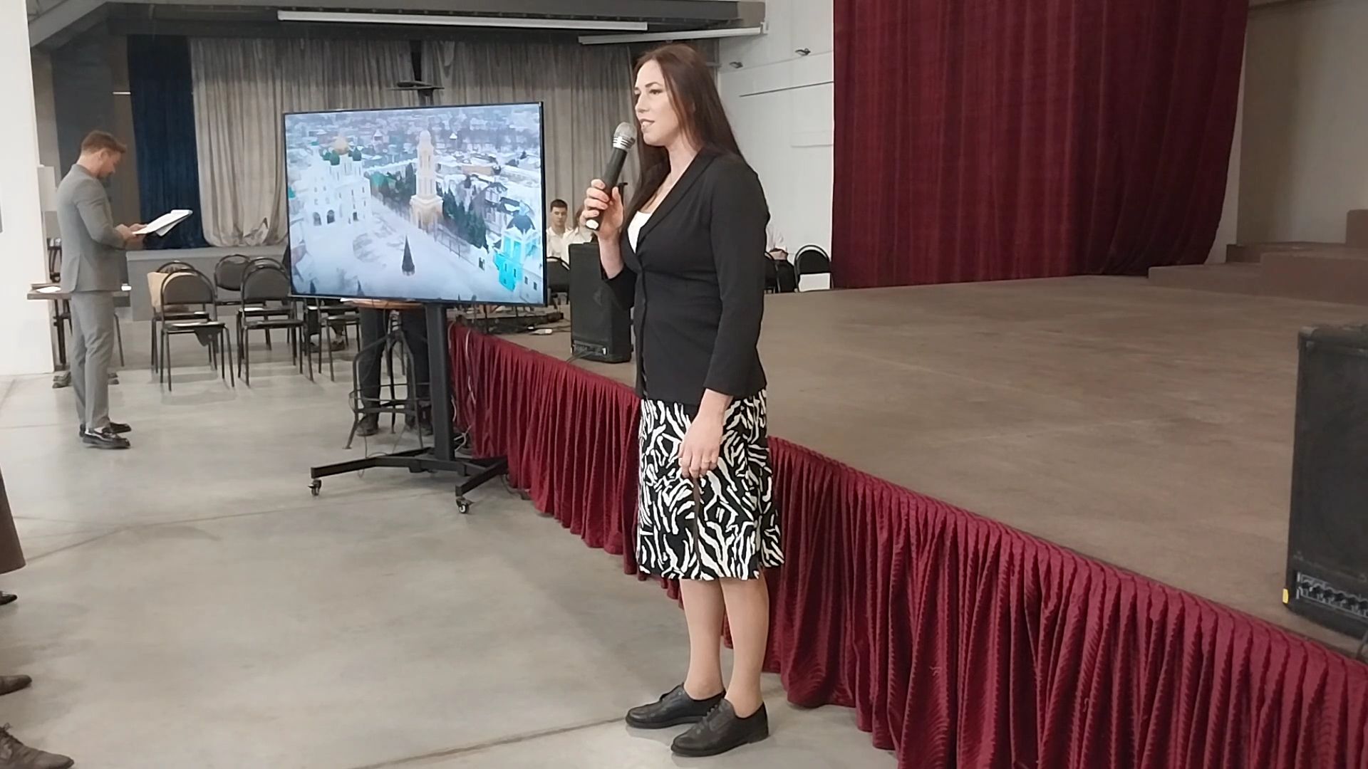 коломна, форум