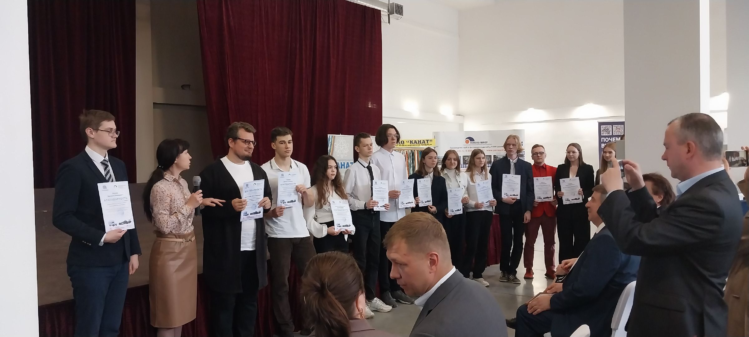 коломна, форум