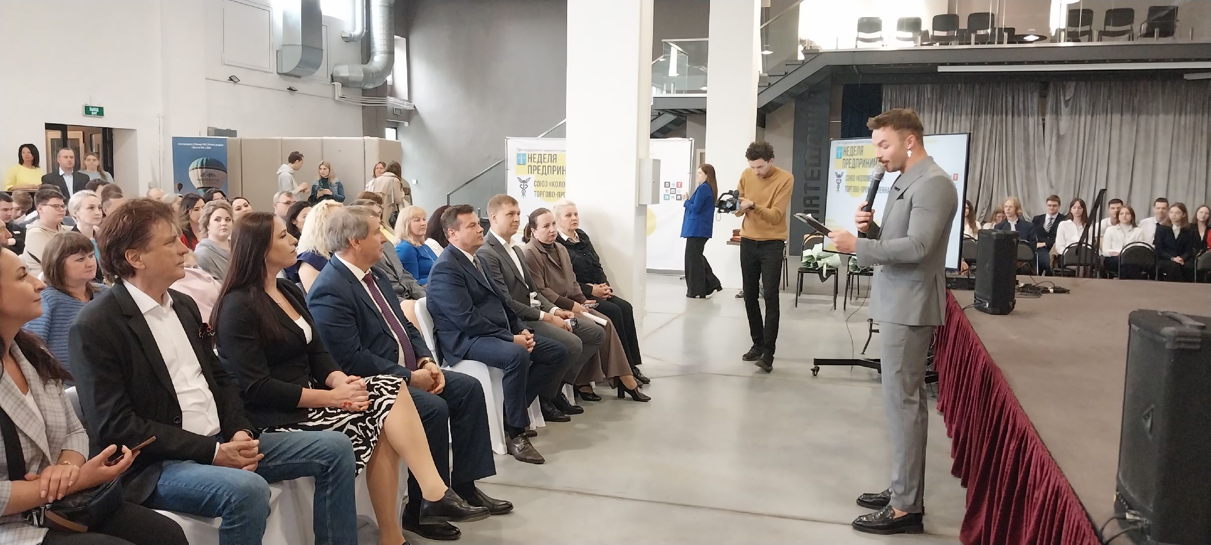 коломна, форум