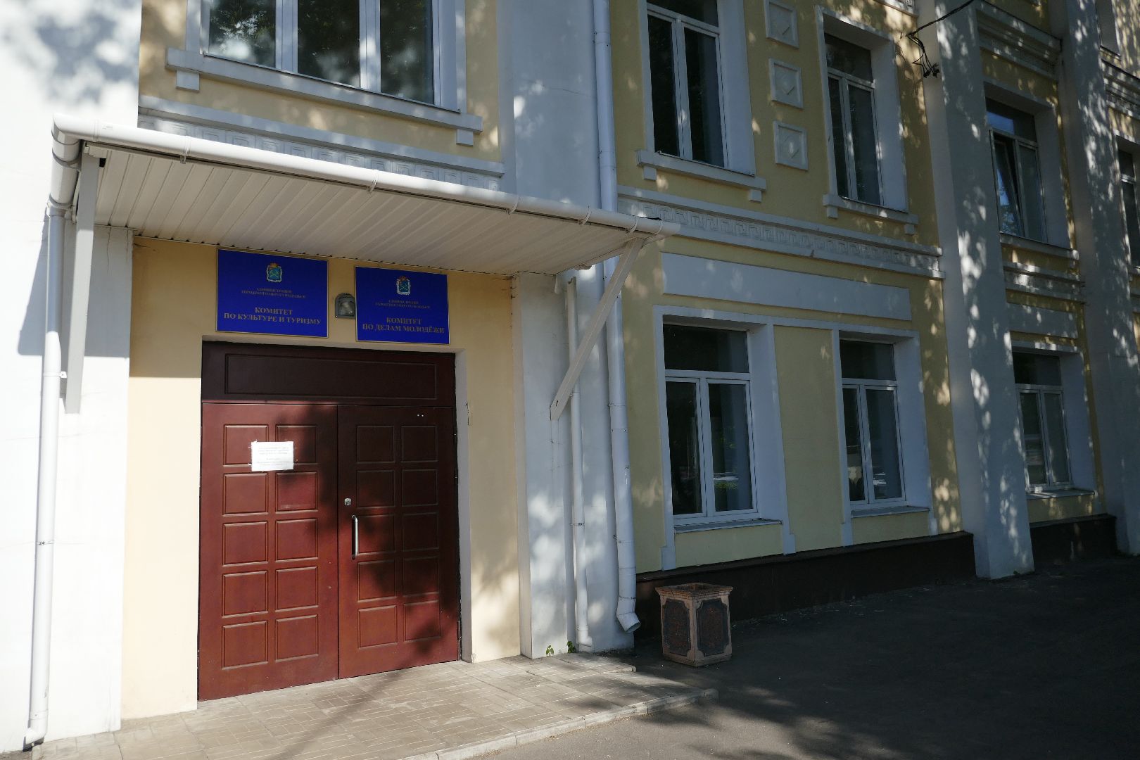 Подольск, школьники, занятость, работа, лето в Подмосковье,