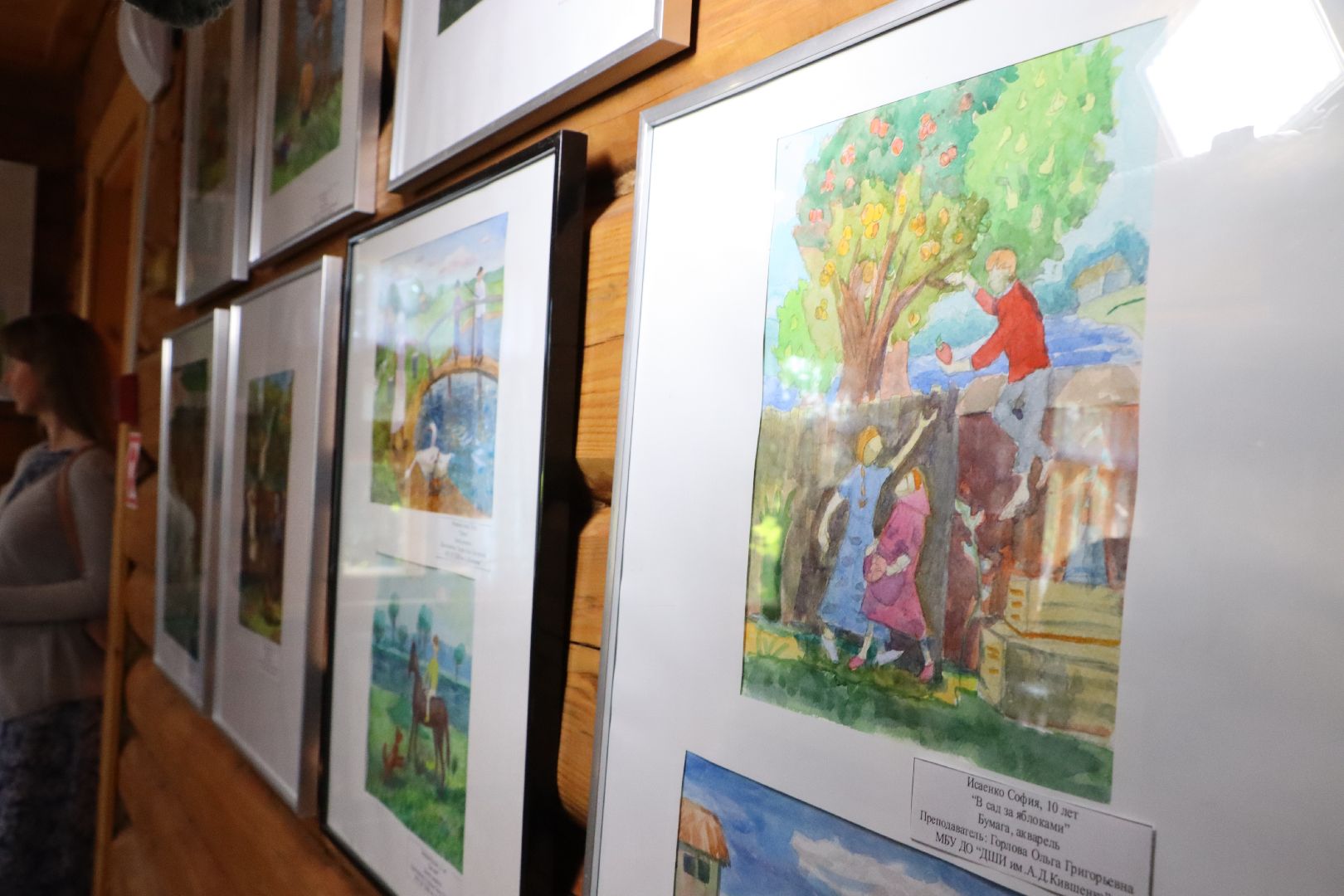 Серебряные Пруды, образование