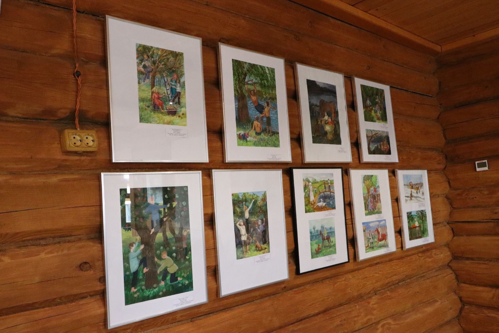 Серебряные Пруды, образование