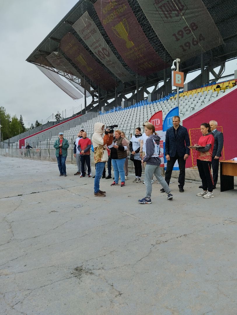 ГТО, фестиваль, СК