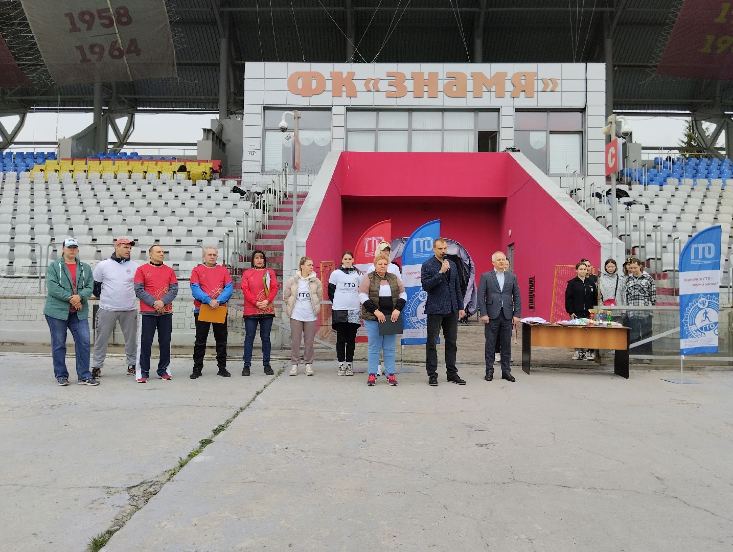 ГТО, фестиваль, СК