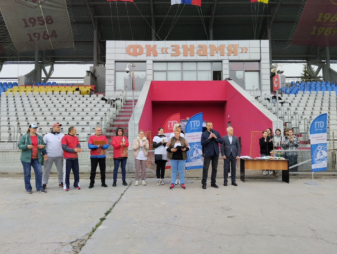 ГТО, фестиваль, СК