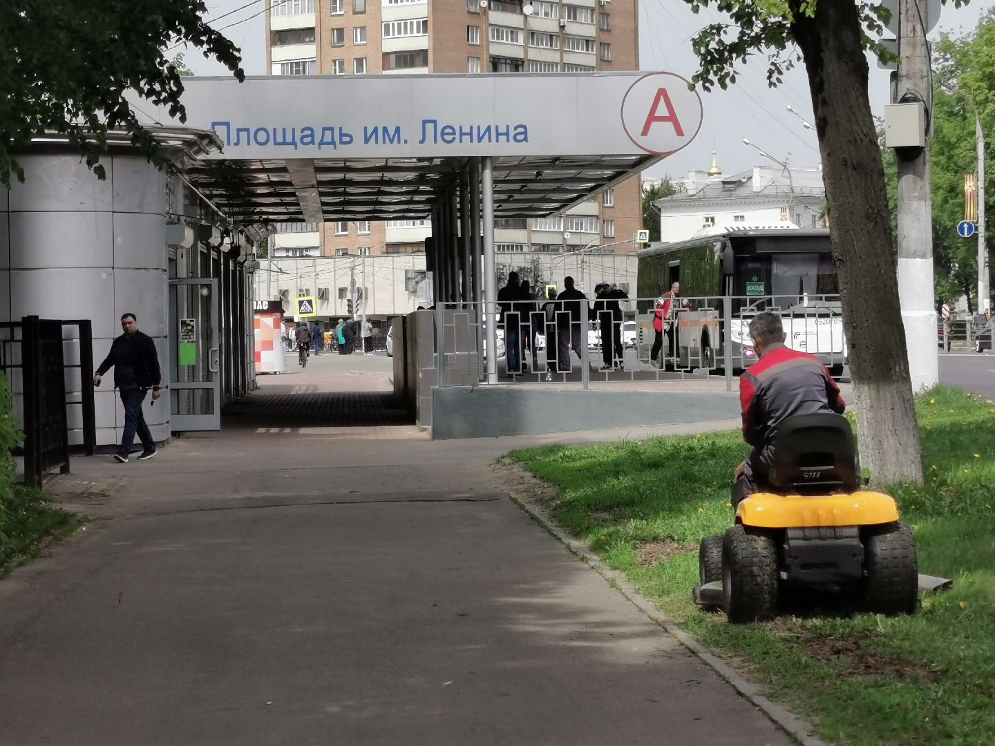 Подольск, окос