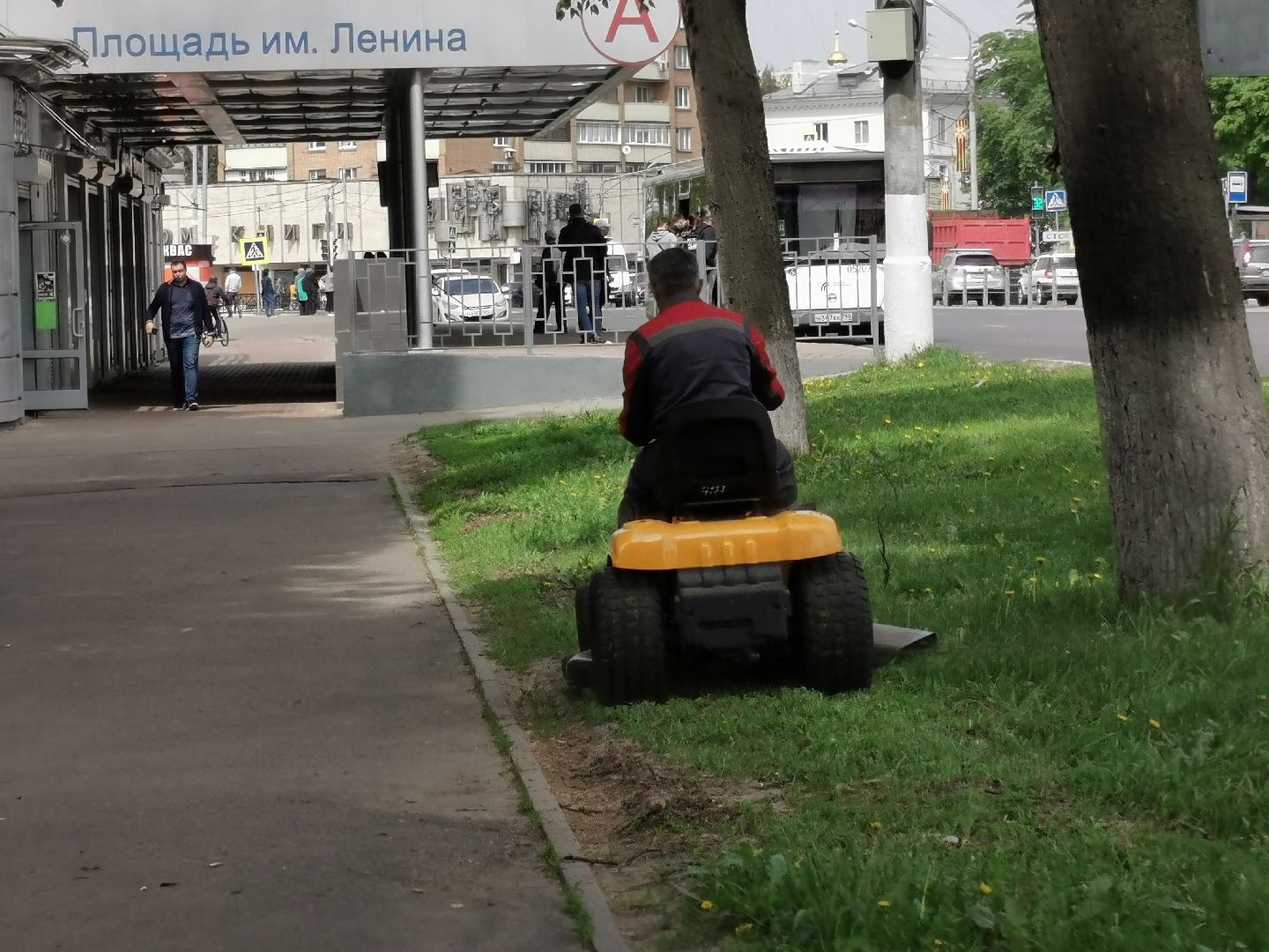 Подольск, окос