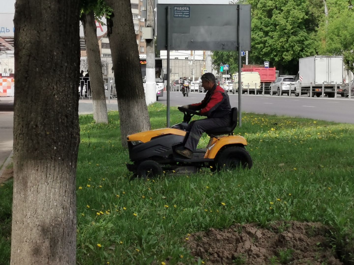 Подольск, окос