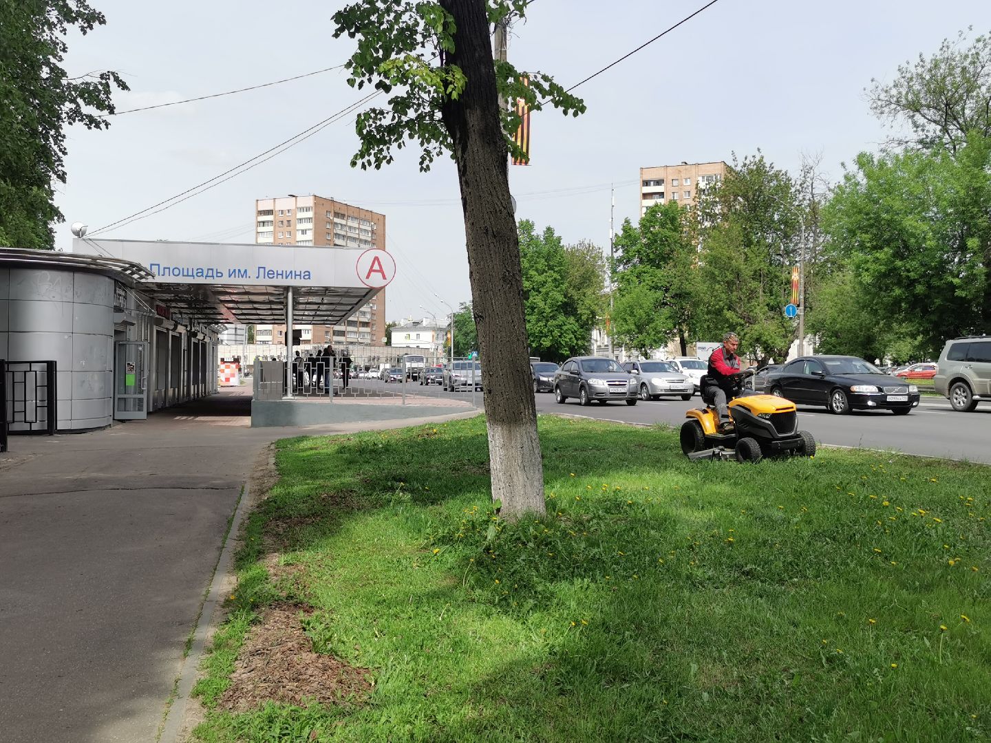 Подольск, окос