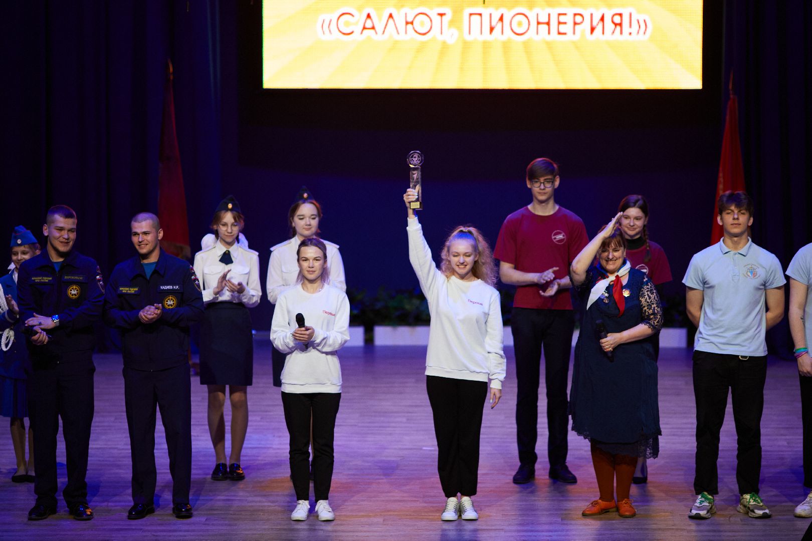 Подольск, пионерия