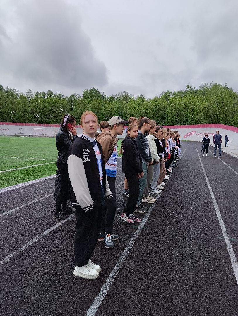 ГТО, фестиваль ГТО, СК