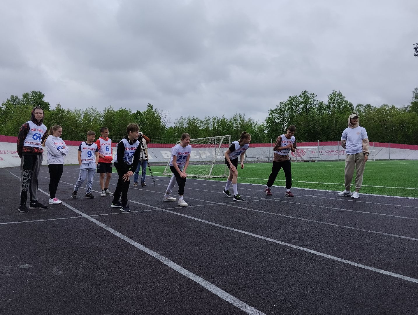 ГТО, фестиваль ГТО, СК