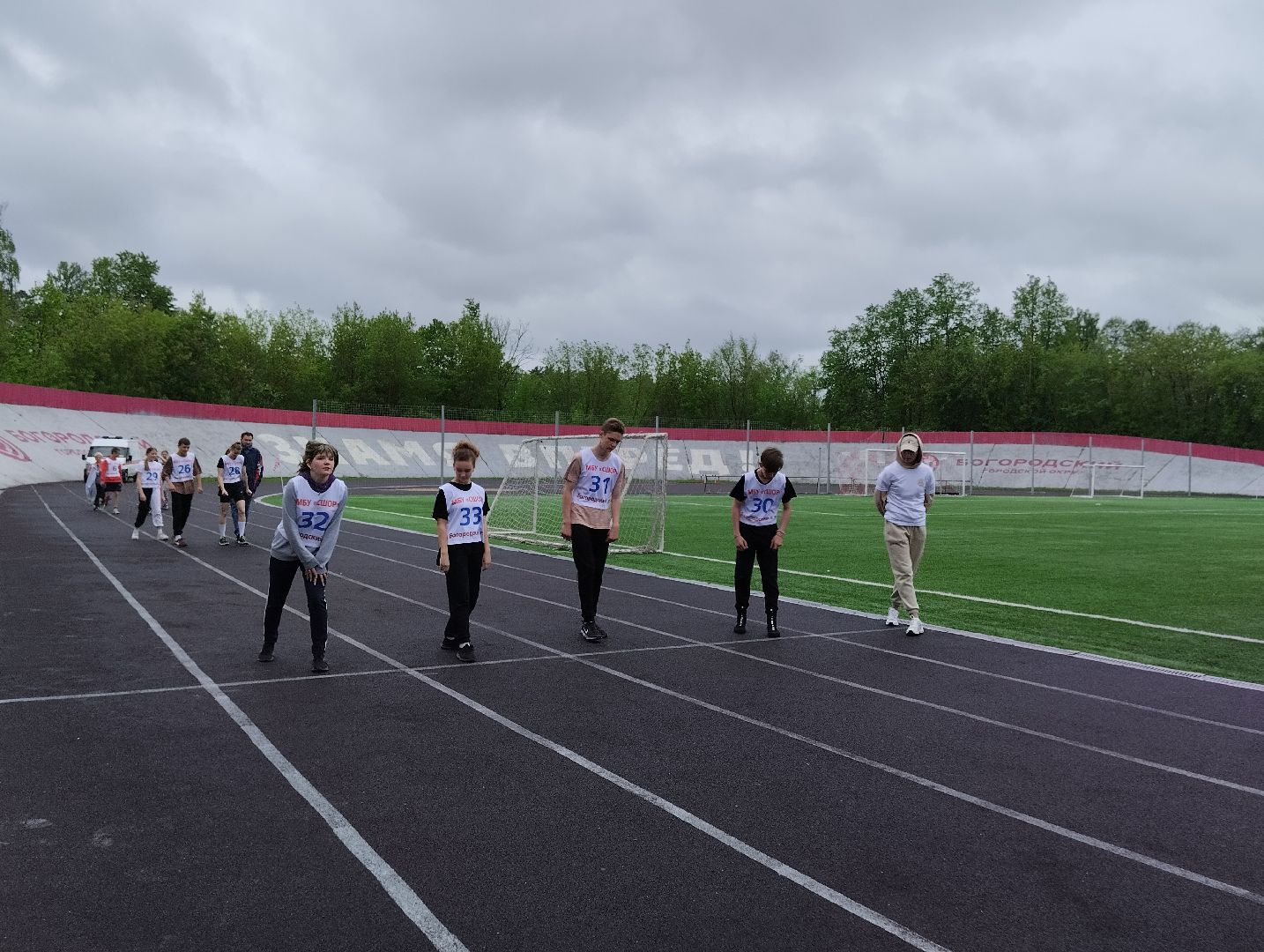 ГТО, фестиваль ГТО, СК