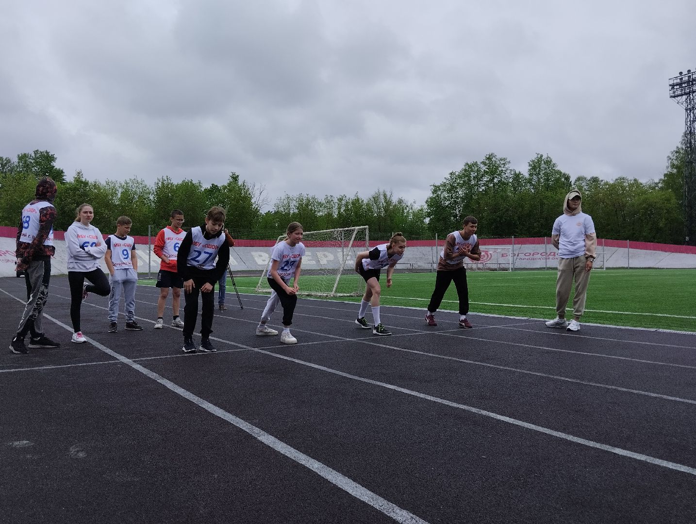 ГТО, фестиваль ГТО, СК